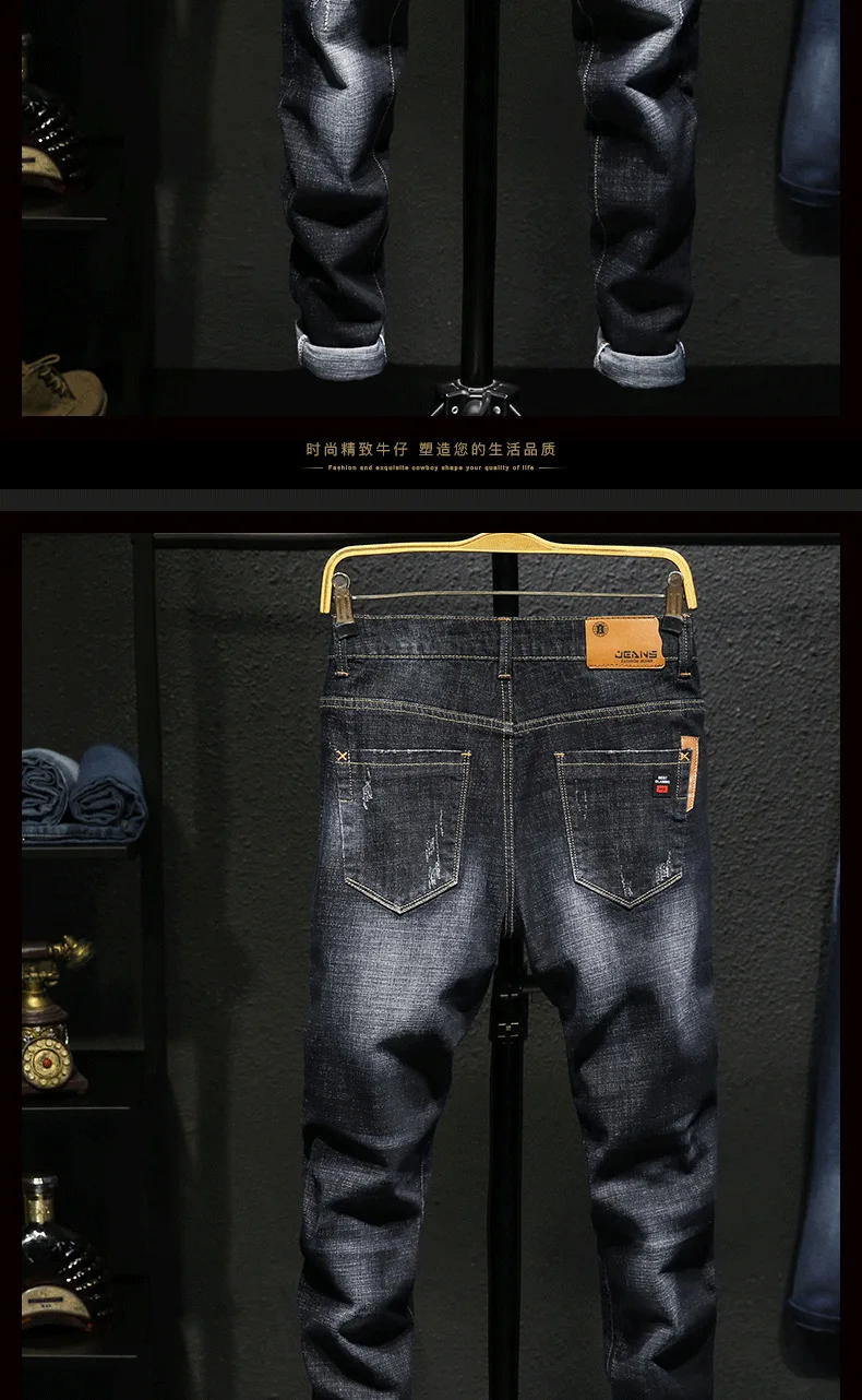 Men's Stretch Slim Fit Jeans Dark Blue Skinny Jeans for Men Casual Retro Denim Pants Korean Style Streetwear Male Brand Trousers