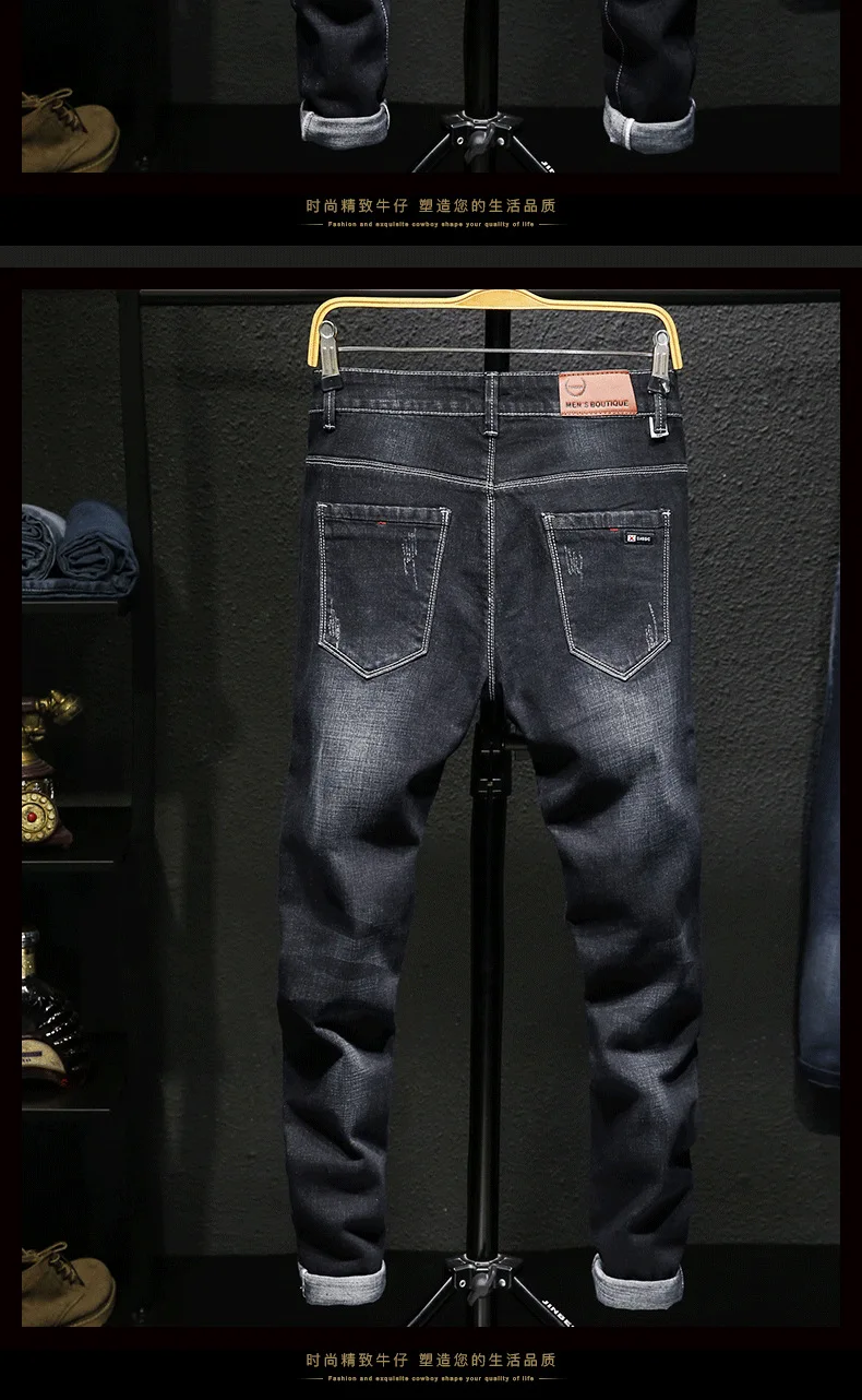 Men's Stretch Slim Fit Jeans Dark Blue Skinny Jeans for Men Casual Retro Denim Pants Korean Style Streetwear Male Brand Trousers