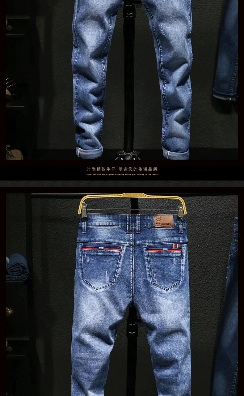 Men's Stretch Slim Fit Jeans Dark Blue Skinny Jeans for Men Casual Retro Denim Pants Korean Style Streetwear Male Brand Trousers