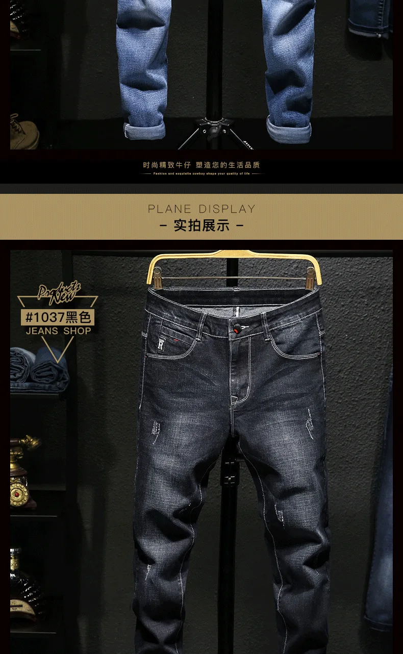 Men's Stretch Slim Fit Jeans Dark Blue Skinny Jeans for Men Casual Retro Denim Pants Korean Style Streetwear Male Brand Trousers