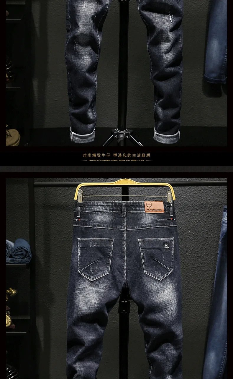 Men's Stretch Slim Fit Jeans Dark Blue Skinny Jeans for Men Casual Retro Denim Pants Korean Style Streetwear Male Brand Trousers