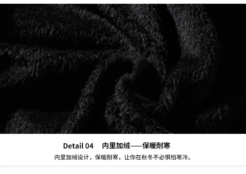 Leather Jacket Men Winter Fleece Motorcycle PU Leahter Jacket Male Stand Collar Casual Windbreaker Ropa De Hombre Coat Plus Size