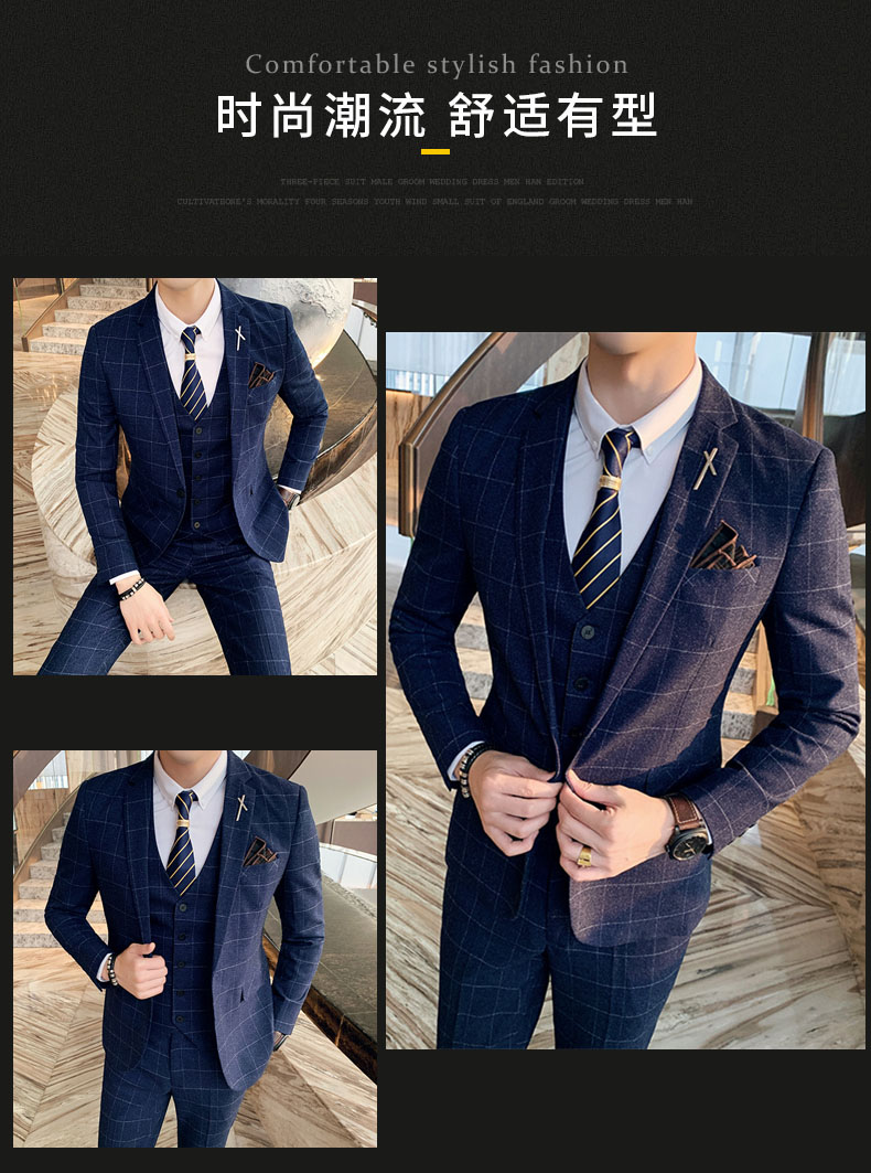 S-7XL ( Blazer + Vest + Pants ) Striped Plaid Solid Color Mens Formal Business Suit 3Pcs Set Groom Wedding Social Show Dress