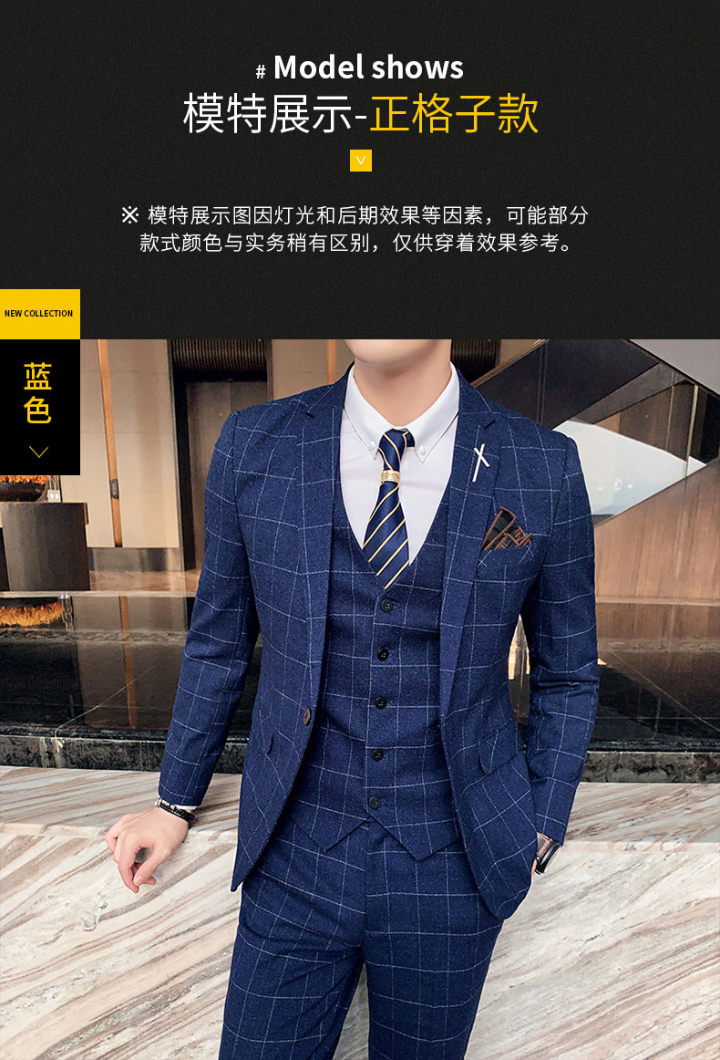 S-7XL ( Blazer + Vest + Pants ) Striped Plaid Solid Color Mens Formal Business Suit 3Pcs Set Groom Wedding Social Show Dress