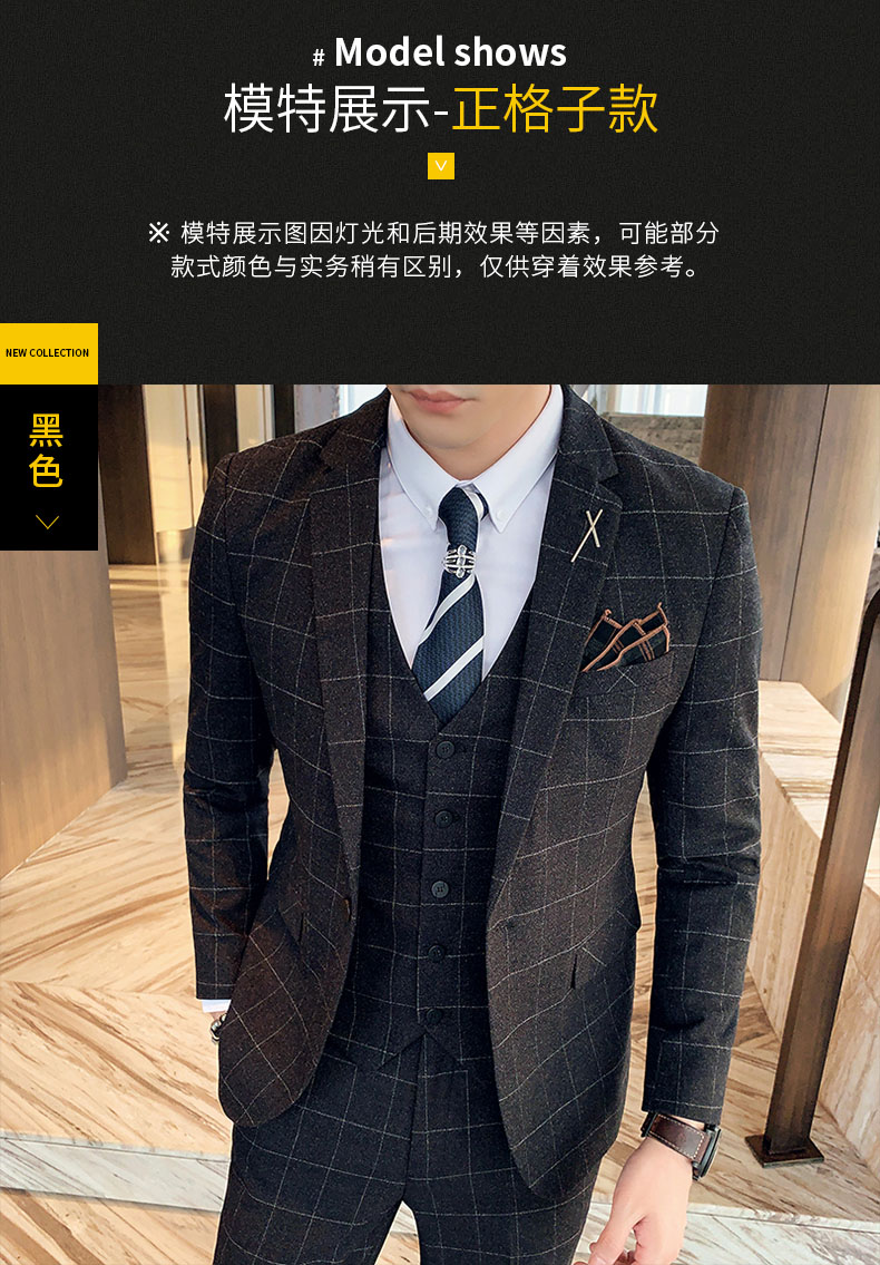 S-7XL ( Blazer + Vest + Pants ) Striped Plaid Solid Color Mens Formal Business Suit 3Pcs Set Groom Wedding Social Show Dress