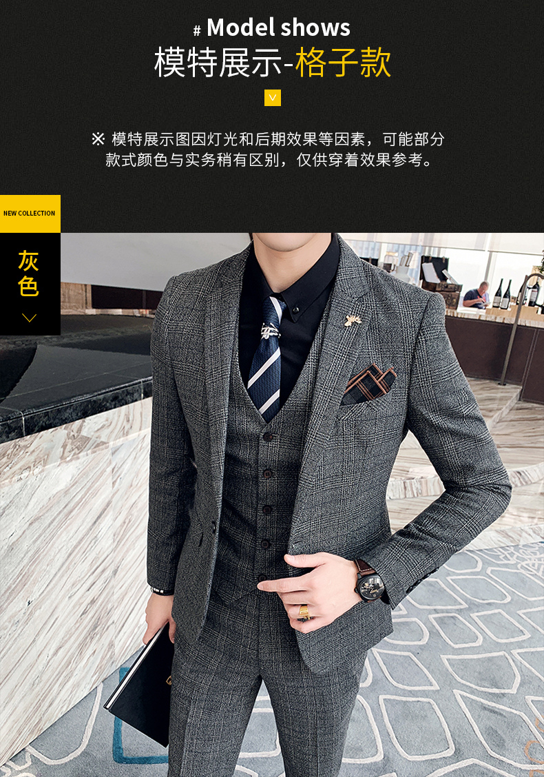 S-7XL ( Blazer + Vest + Pants ) Striped Plaid Solid Color Mens Formal Business Suit 3Pcs Set Groom Wedding Social Show Dress