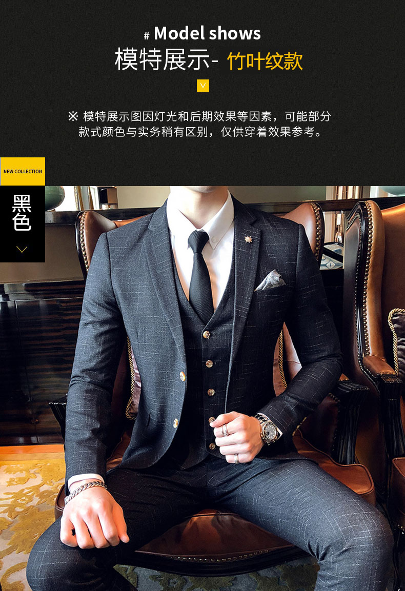 S-7XL ( Blazer + Vest + Pants ) Striped Plaid Solid Color Mens Formal Business Suit 3Pcs Set Groom Wedding Social Show Dress