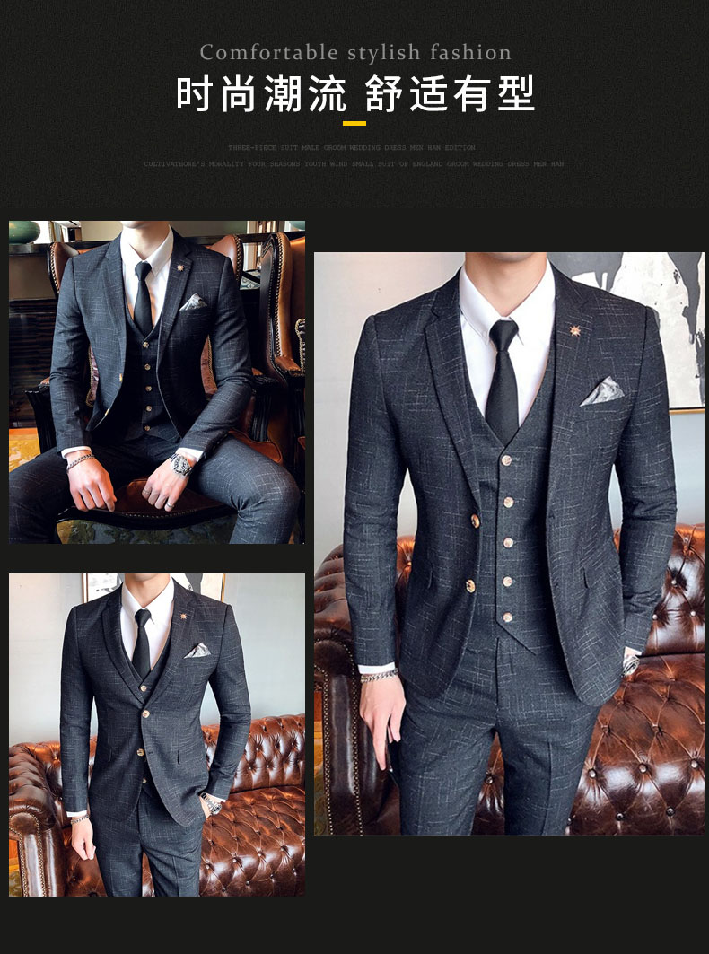 S-7XL ( Blazer + Vest + Pants ) Striped Plaid Solid Color Mens Formal Business Suit 3Pcs Set Groom Wedding Social Show Dress