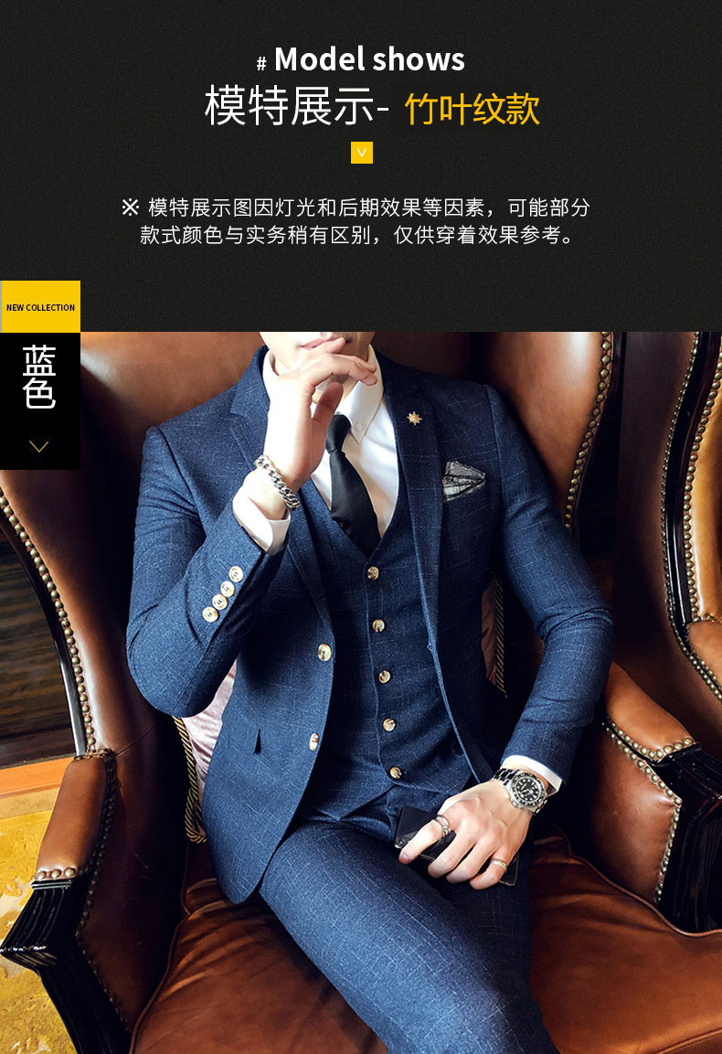 S-7XL ( Blazer + Vest + Pants ) Striped Plaid Solid Color Mens Formal Business Suit 3Pcs Set Groom Wedding Social Show Dress