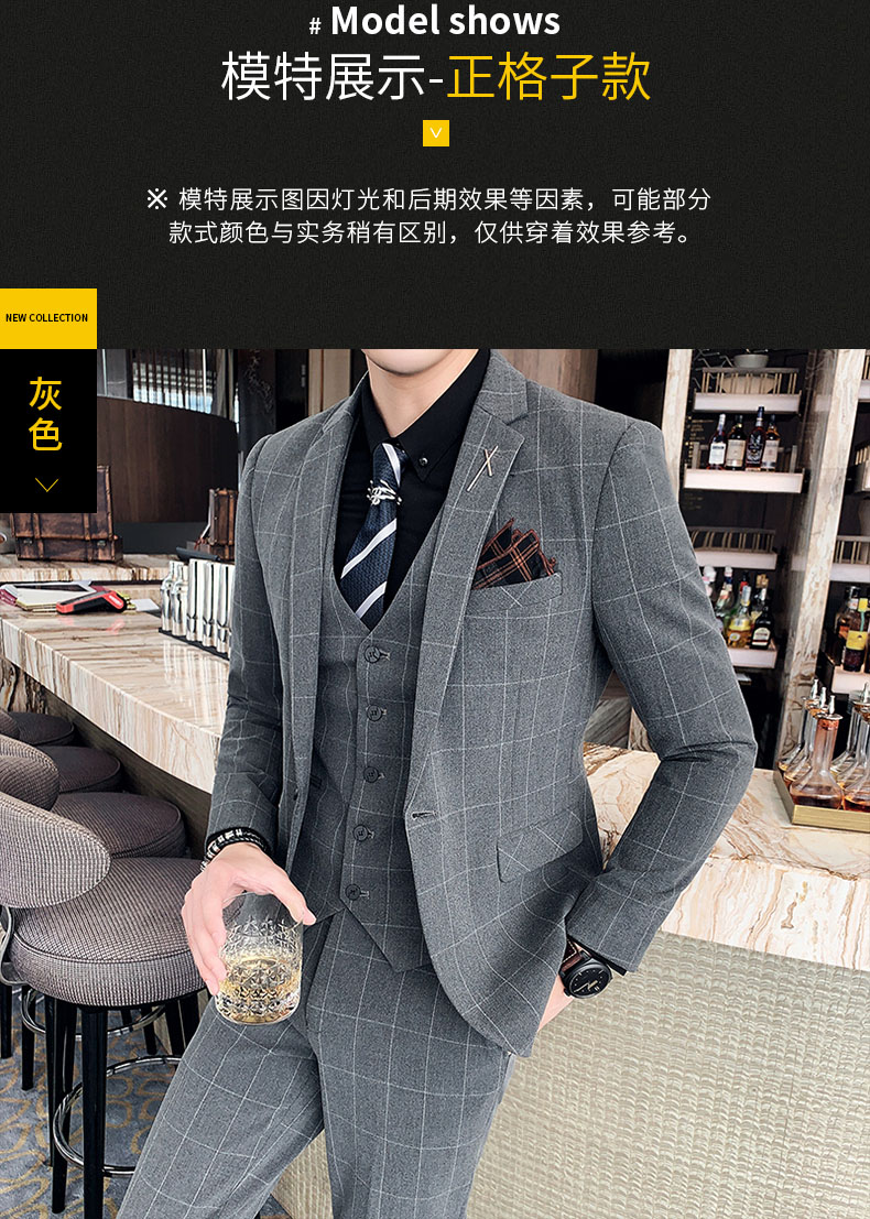S-7XL ( Blazer + Vest + Pants ) Striped Plaid Solid Color Mens Formal Business Suit 3Pcs Set Groom Wedding Social Show Dress