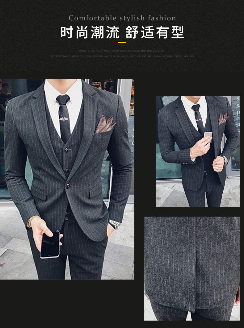 S-7XL ( Blazer + Vest + Pants ) Striped Plaid Solid Color Mens Formal Business Suit 3Pcs Set Groom Wedding Social Show Dress