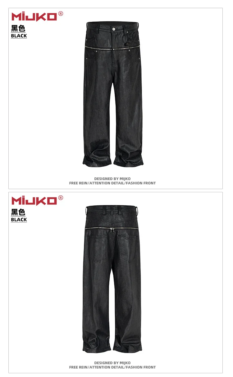 MIJKO Unisex Brush Wax Zipper Original Cow Jeans Men's and Women's Denim Pants ZJ117