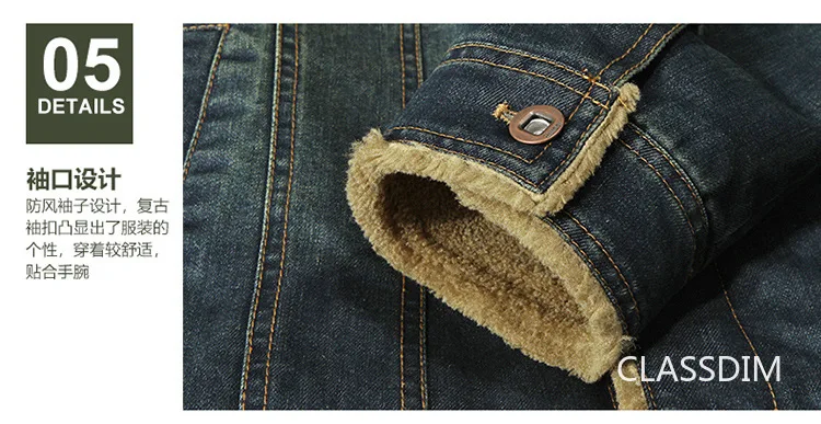 Men Denim Jackets Winter Coats Fleece Warm Jeans Jackets High Quality Male Casual Blue Denim Jackets New Fashion Jeans Coats 5XL