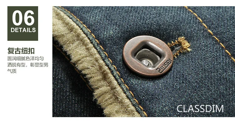 Men Denim Jackets Winter Coats Fleece Warm Jeans Jackets High Quality Male Casual Blue Denim Jackets New Fashion Jeans Coats 5XL