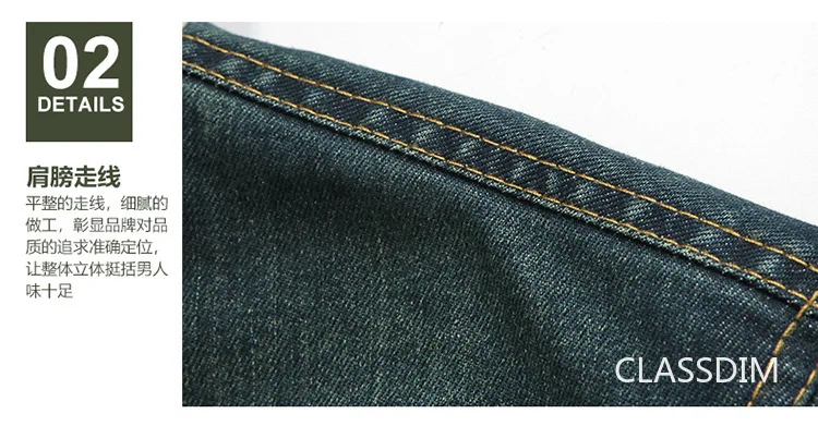 Men Denim Jackets Winter Coats Fleece Warm Jeans Jackets High Quality Male Casual Blue Denim Jackets New Fashion Jeans Coats 5XL