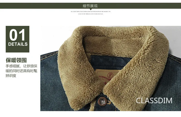 Men Denim Jackets Winter Coats Fleece Warm Jeans Jackets High Quality Male Casual Blue Denim Jackets New Fashion Jeans Coats 5XL