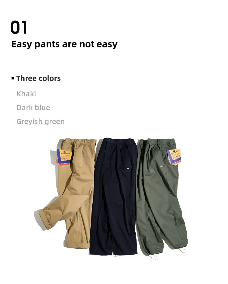 Maden Easy Cargo Pants for Men Loose Casual Pocket Rope Drawstring Pants Overalls Vintage Man Clothing Straight Trousers