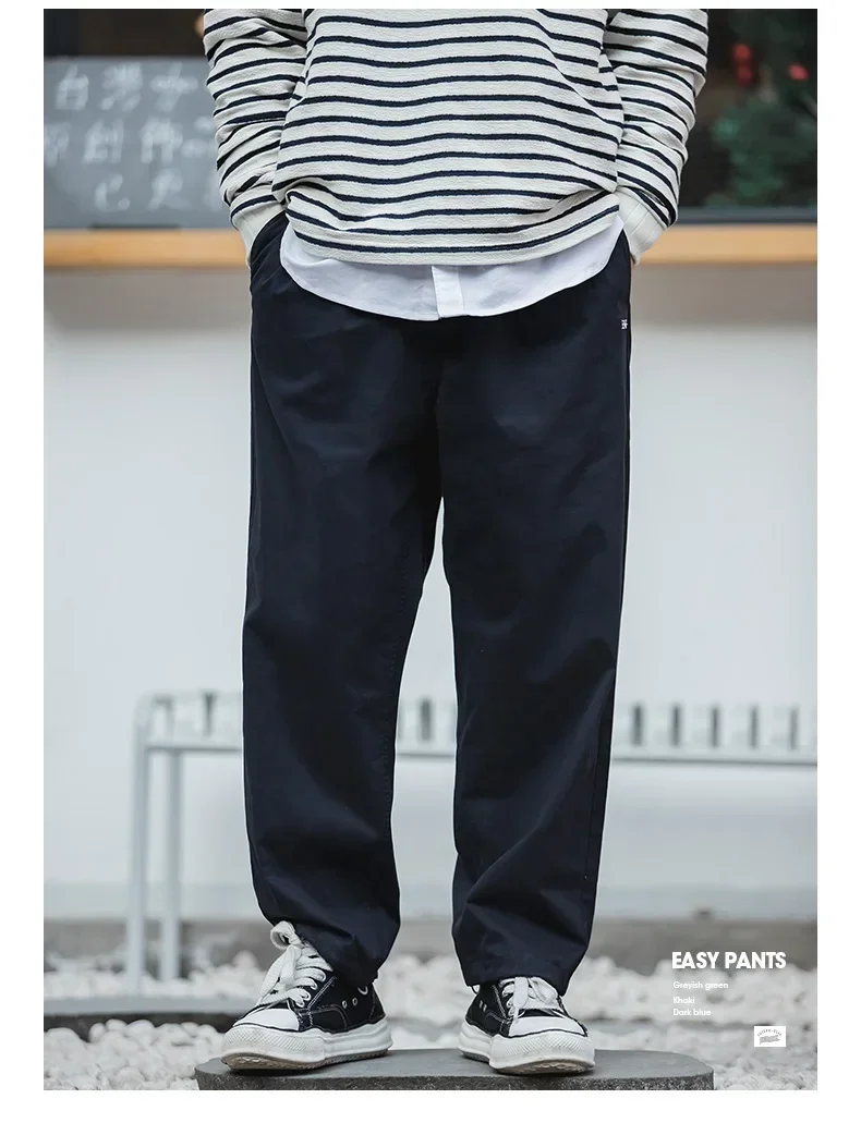 Maden Easy Cargo Pants for Men Loose Casual Pocket Rope Drawstring Pants Overalls Vintage Man Clothing Straight Trousers
