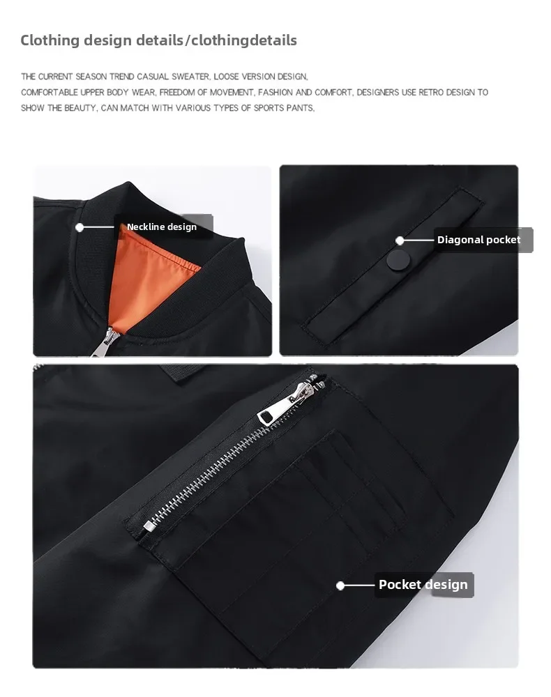 MA1 Pilot Jacket Men's American Retro Brand Stand Up Collar Bomber Jackets Men Loose Solid Color Casual Baseball Uniform Coat