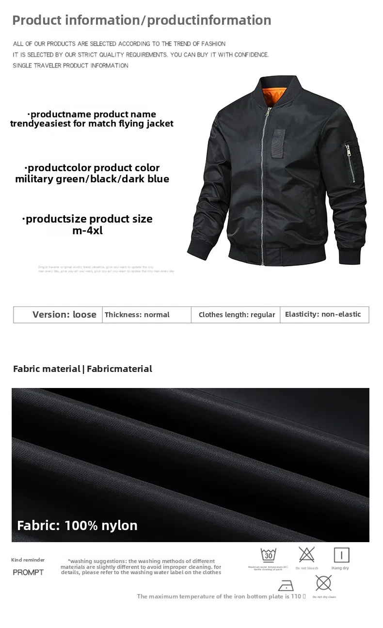 MA1 Pilot Jacket Men's American Retro Brand Stand Up Collar Bomber Jackets Men Loose Solid Color Casual Baseball Uniform Coat