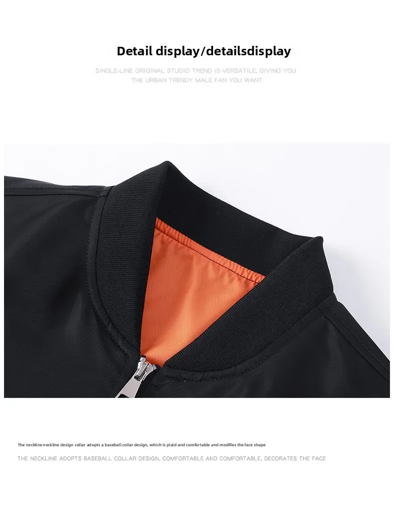 MA1 Pilot Jacket Men's American Retro Brand Stand Up Collar Bomber Jackets Men Loose Solid Color Casual Baseball Uniform Coat