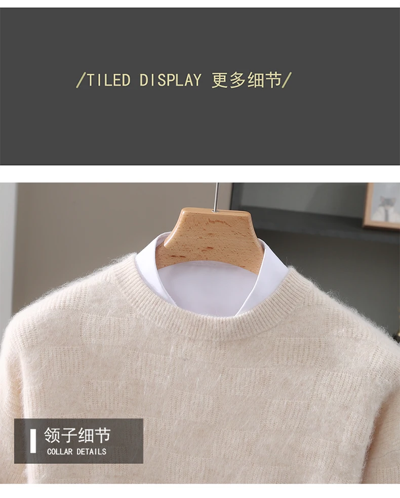 Luxury Men's 100% Mink Cashmere Thickening Sweater O-neck Grid Pullover Thick Knitwear Top Autumn Winter Anti-pilling Clothing