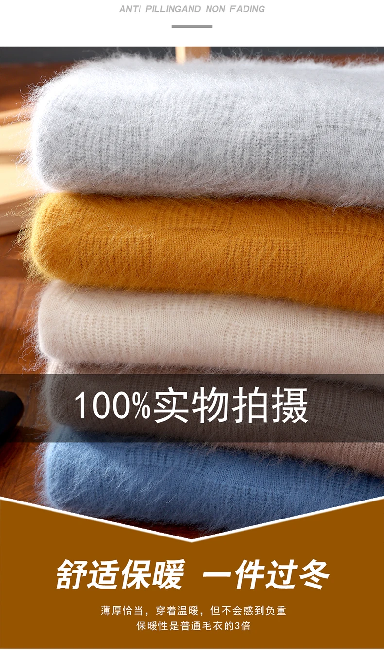 Luxury Men's 100% Mink Cashmere Thickening Sweater O-neck Grid Pullover Thick Knitwear Top Autumn Winter Anti-pilling Clothing