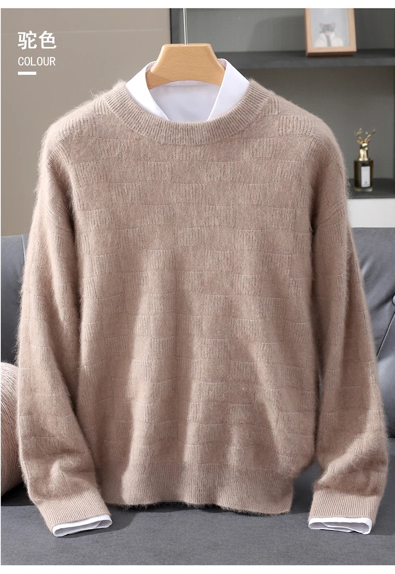 Luxury Men's 100% Mink Cashmere Thickening Sweater O-neck Grid Pullover Thick Knitwear Top Autumn Winter Anti-pilling Clothing