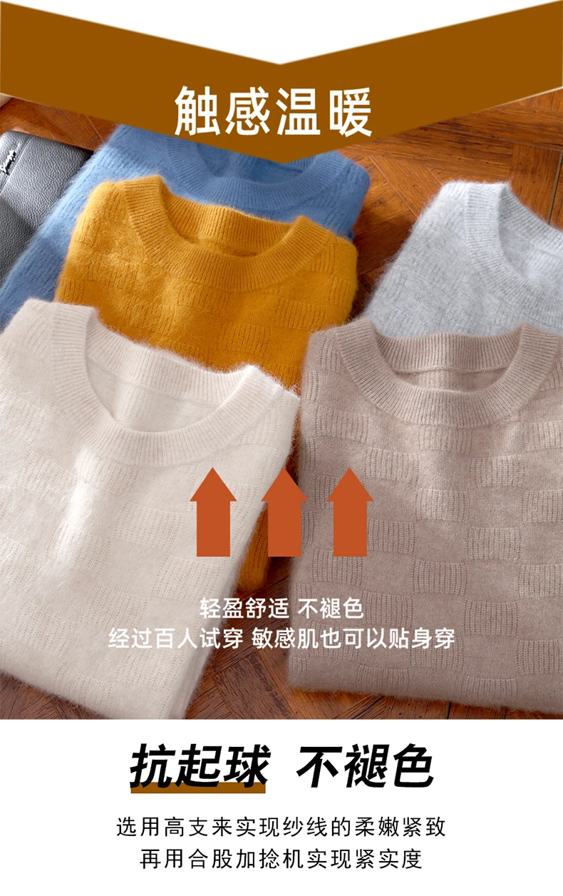 Luxury Men's 100% Mink Cashmere Thickening Sweater O-neck Grid Pullover Thick Knitwear Top Autumn Winter Anti-pilling Clothing