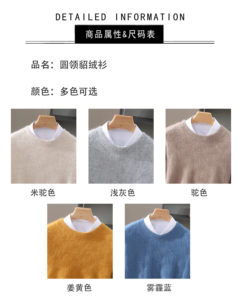 Luxury Men's 100% Mink Cashmere Thickening Sweater O-neck Grid Pullover Thick Knitwear Top Autumn Winter Anti-pilling Clothing