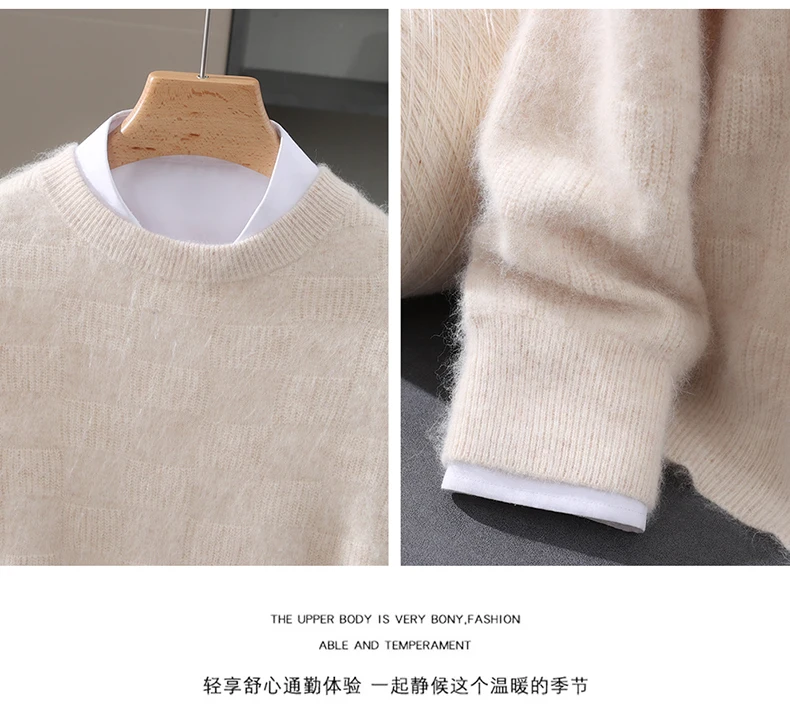 Luxury Men's 100% Mink Cashmere Thickening Sweater O-neck Grid Pullover Thick Knitwear Top Autumn Winter Anti-pilling Clothing