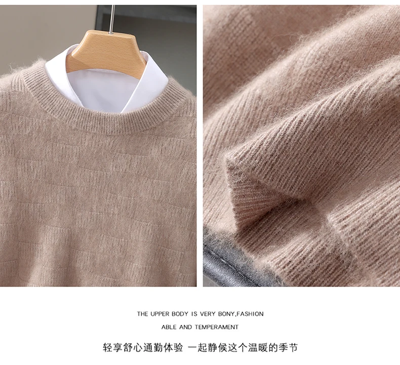 Luxury Men's 100% Mink Cashmere Thickening Sweater O-neck Grid Pullover Thick Knitwear Top Autumn Winter Anti-pilling Clothing