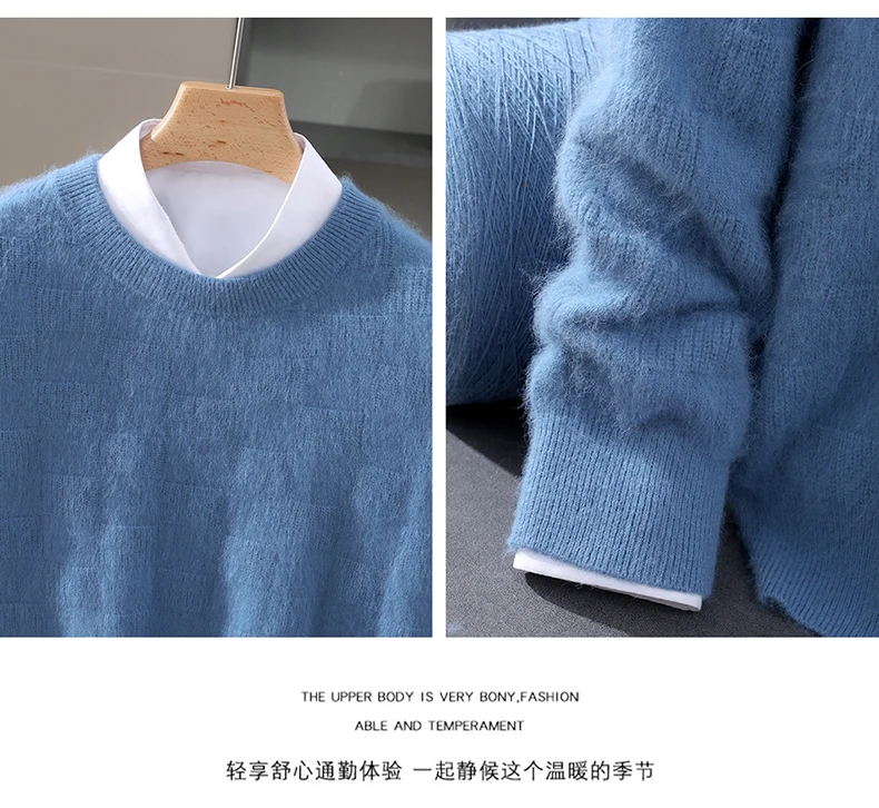 Luxury Men's 100% Mink Cashmere Thickening Sweater O-neck Grid Pullover Thick Knitwear Top Autumn Winter Anti-pilling Clothing