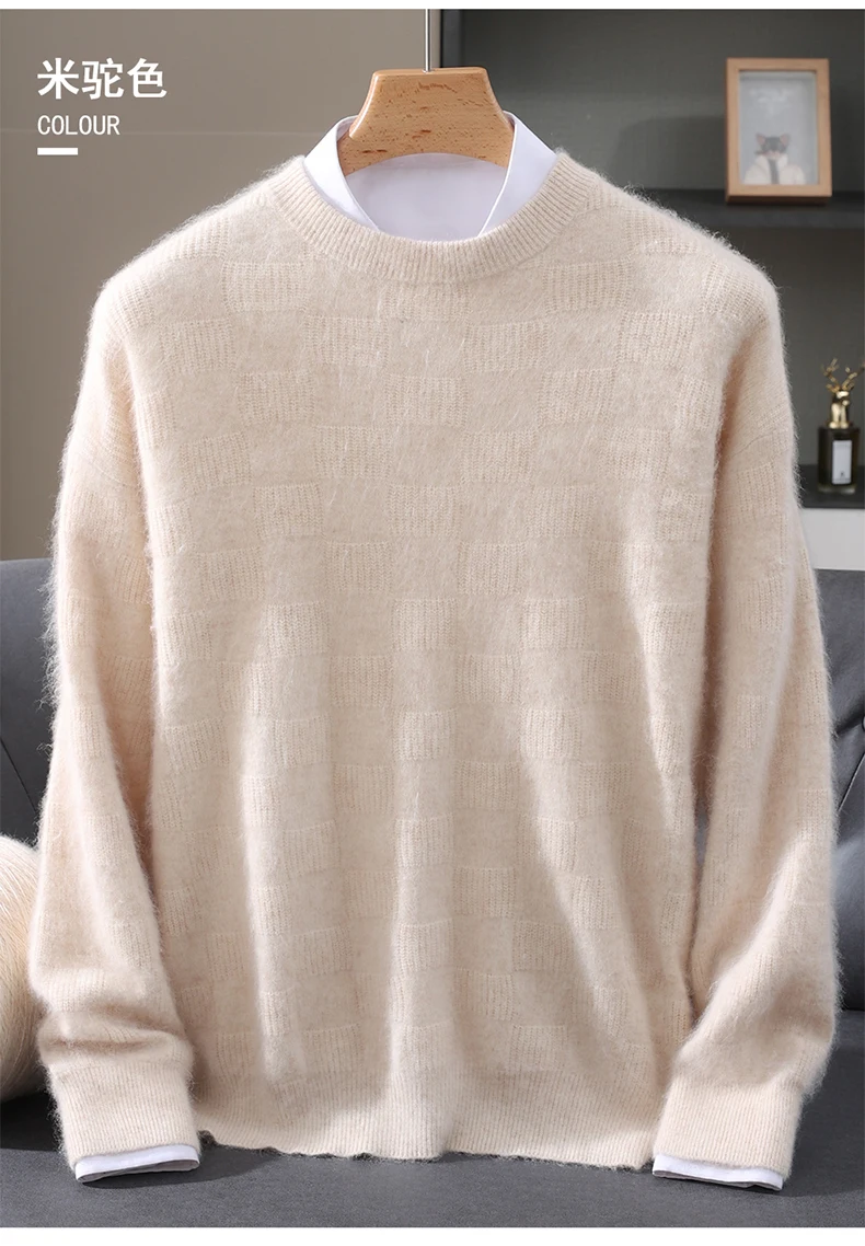 Luxury Men's 100% Mink Cashmere Thickening Sweater O-neck Grid Pullover Thick Knitwear Top Autumn Winter Anti-pilling Clothing