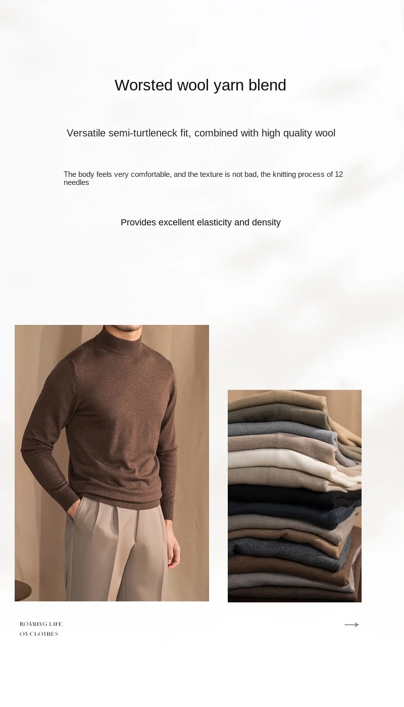 Mr. Lusan Half-turtleneck Sweater Men's Pullover Sweater Knitted Wool Sweater Slim-fit Inner Thin Base Shirt Trendy