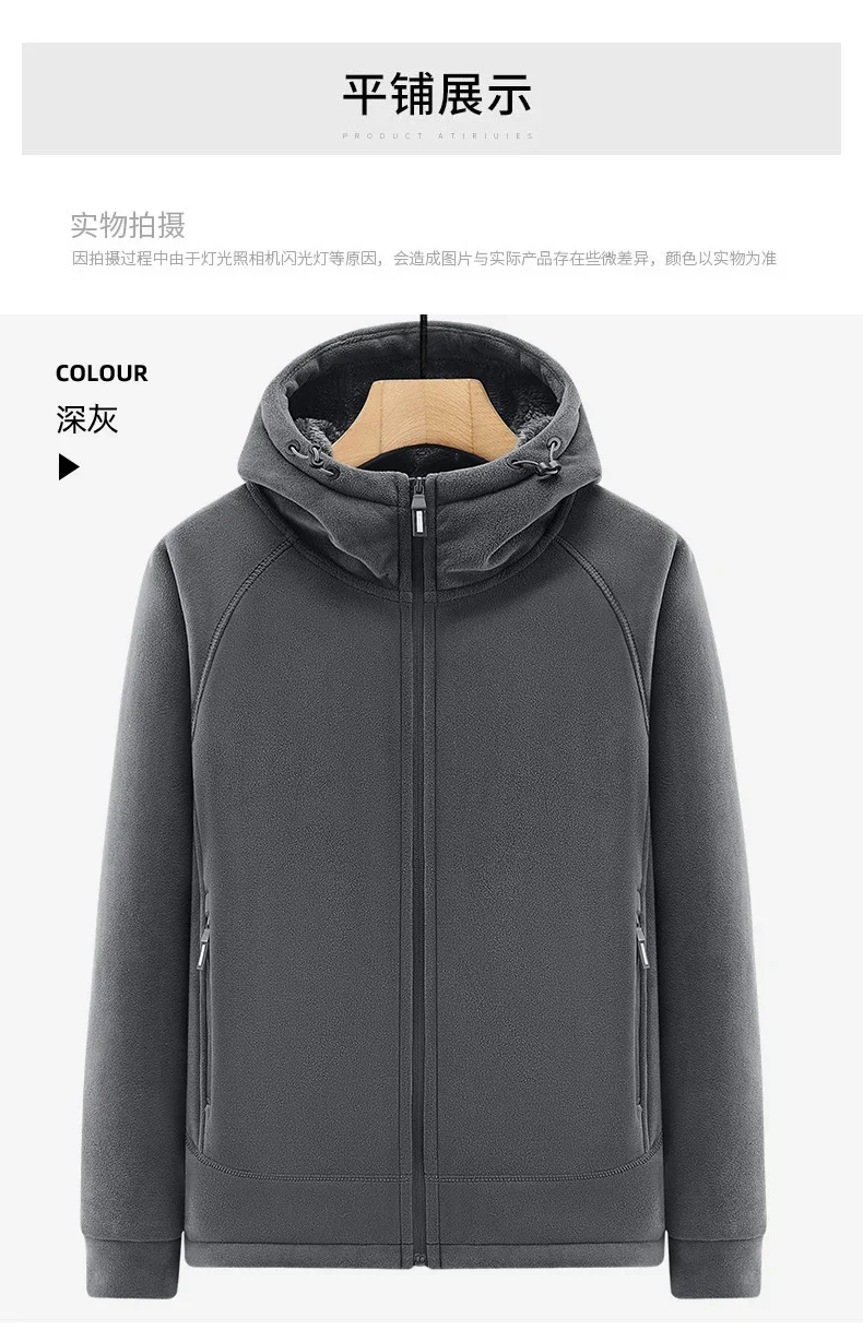 Polar Fleece Hooded Jacket for Men New 2025 Autumn Winter Outdoor Thicken Warm Parkas Coats Men Hiking Camping Jackets Clothing