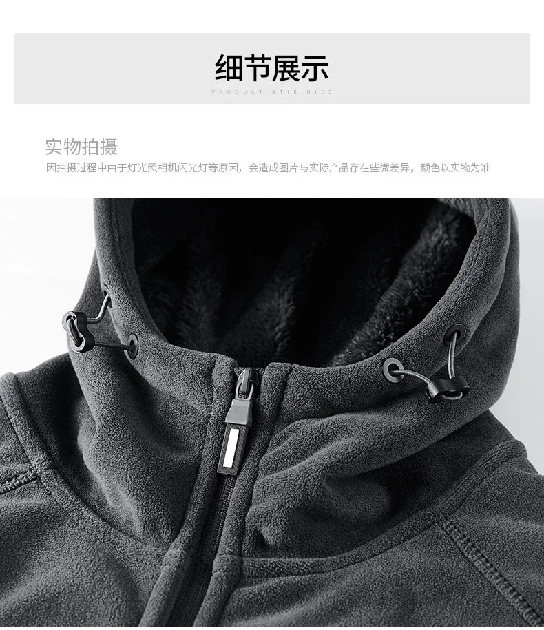 Polar Fleece Hooded Jacket for Men New 2025 Autumn Winter Outdoor Thicken Warm Parkas Coats Men Hiking Camping Jackets Clothing