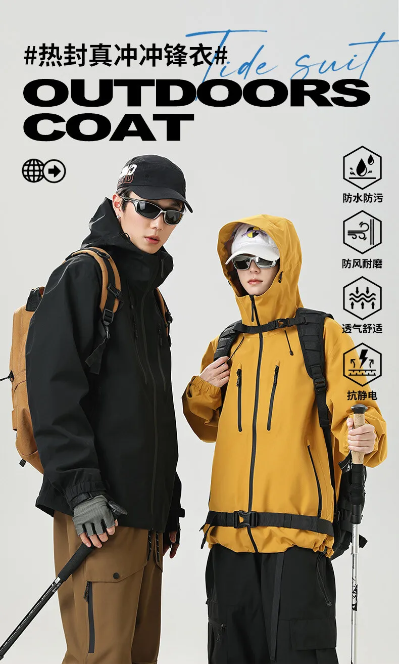 2026 Outdoor Laminated Hard Shell Windproof Waterproof Solid Color Fashionable Camping Fishing Sports Versatile Casual Jacket