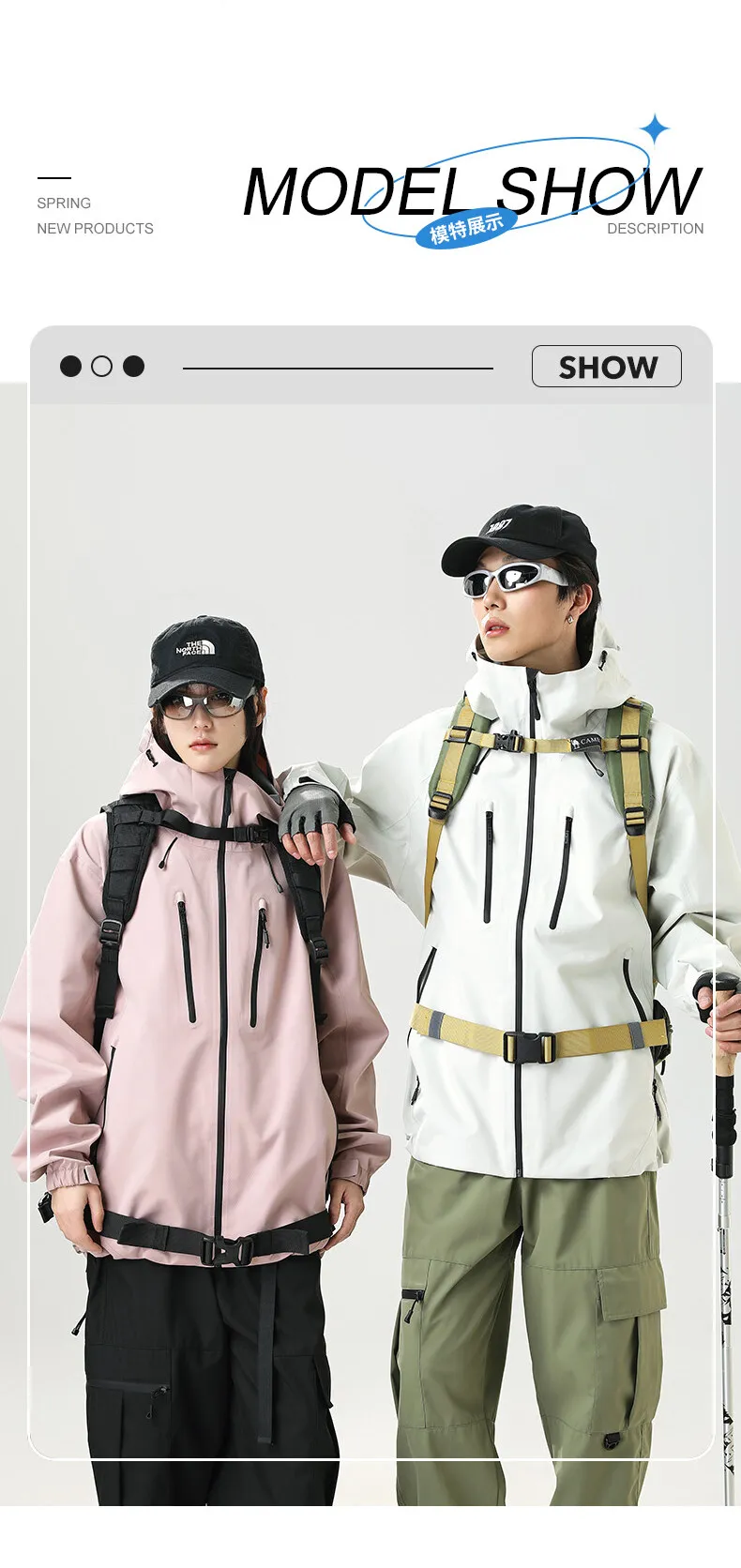 2026 Outdoor Laminated Hard Shell Windproof Waterproof Solid Color Fashionable Camping Fishing Sports Versatile Casual Jacket