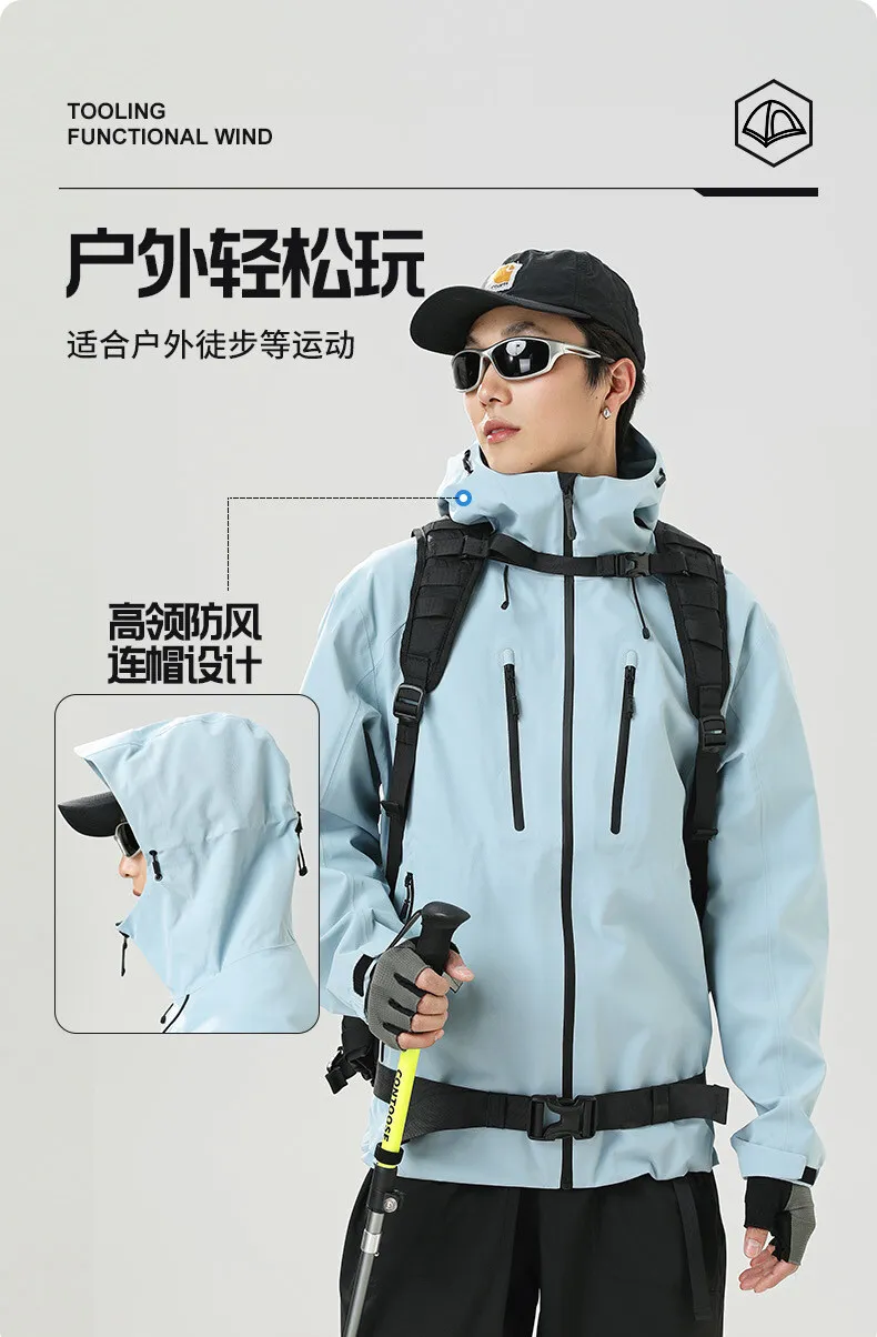 2026 Outdoor Laminated Hard Shell Windproof Waterproof Solid Color Fashionable Camping Fishing Sports Versatile Casual Jacket