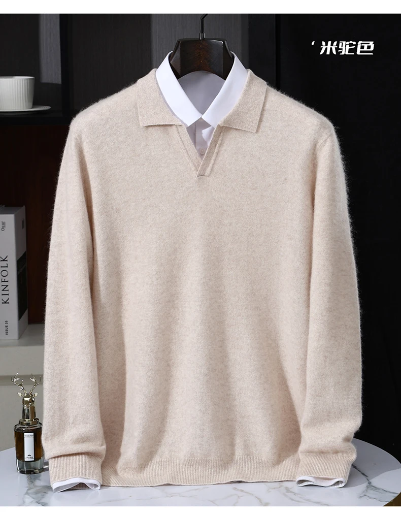 Autumn/Winter Men's 100% Pure Cashmere Pullover Business Casual Solid Knitted Sweater Loose Collar Tops Thick Warm Base Jumper