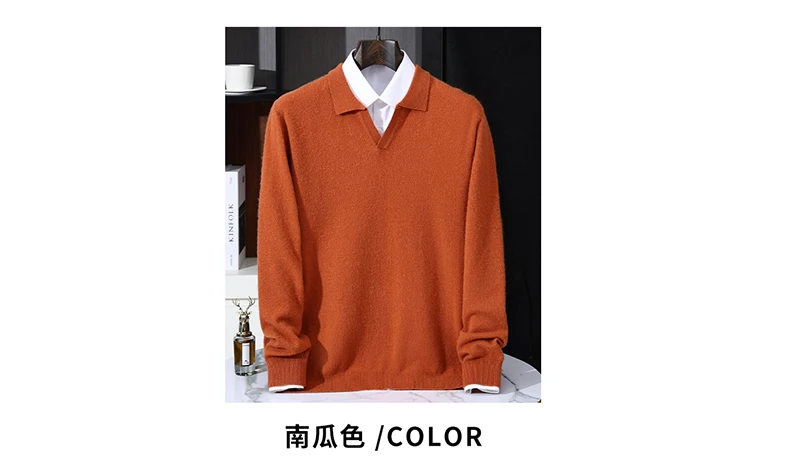 Autumn/Winter Men's 100% Pure Cashmere Pullover Business Casual Solid Knitted Sweater Loose Collar Tops Thick Warm Base Jumper