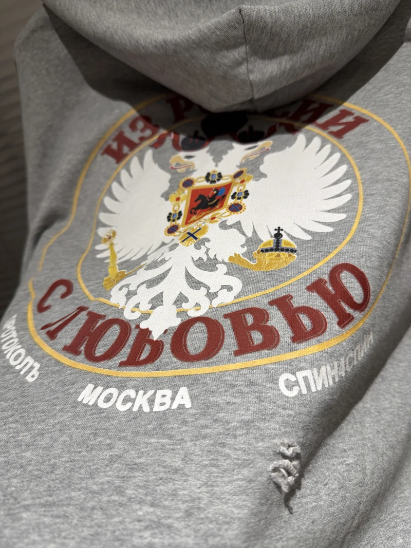 Embroidery War Horse Knight Protocol Index Zipper Hoodie Men Women Double-headed Eagle Print Loose Hole Damaged Loose Pullovers
