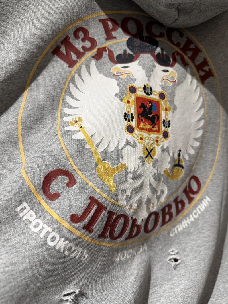 Embroidery War Horse Knight Protocol Index Zipper Hoodie Men Women Double-headed Eagle Print Loose Hole Damaged Loose Pullovers