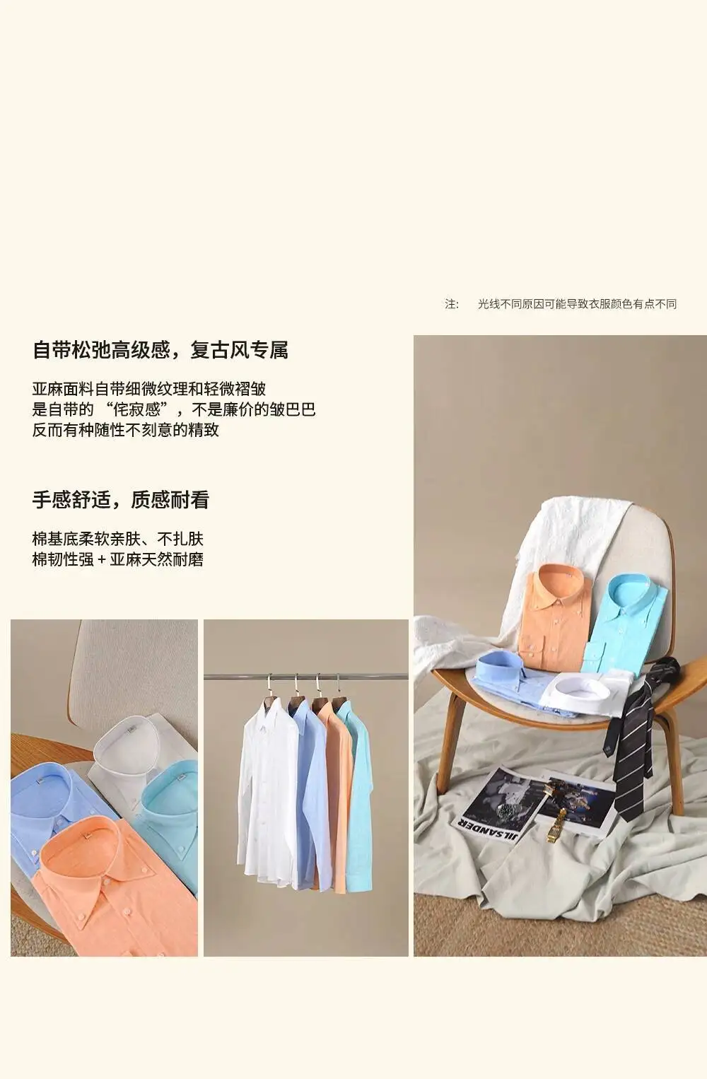 Summer Linen Blend Shirt For Men Large Pointed Collar Casual Top Quality Business Breathable Mens Shirts Commuting Professional