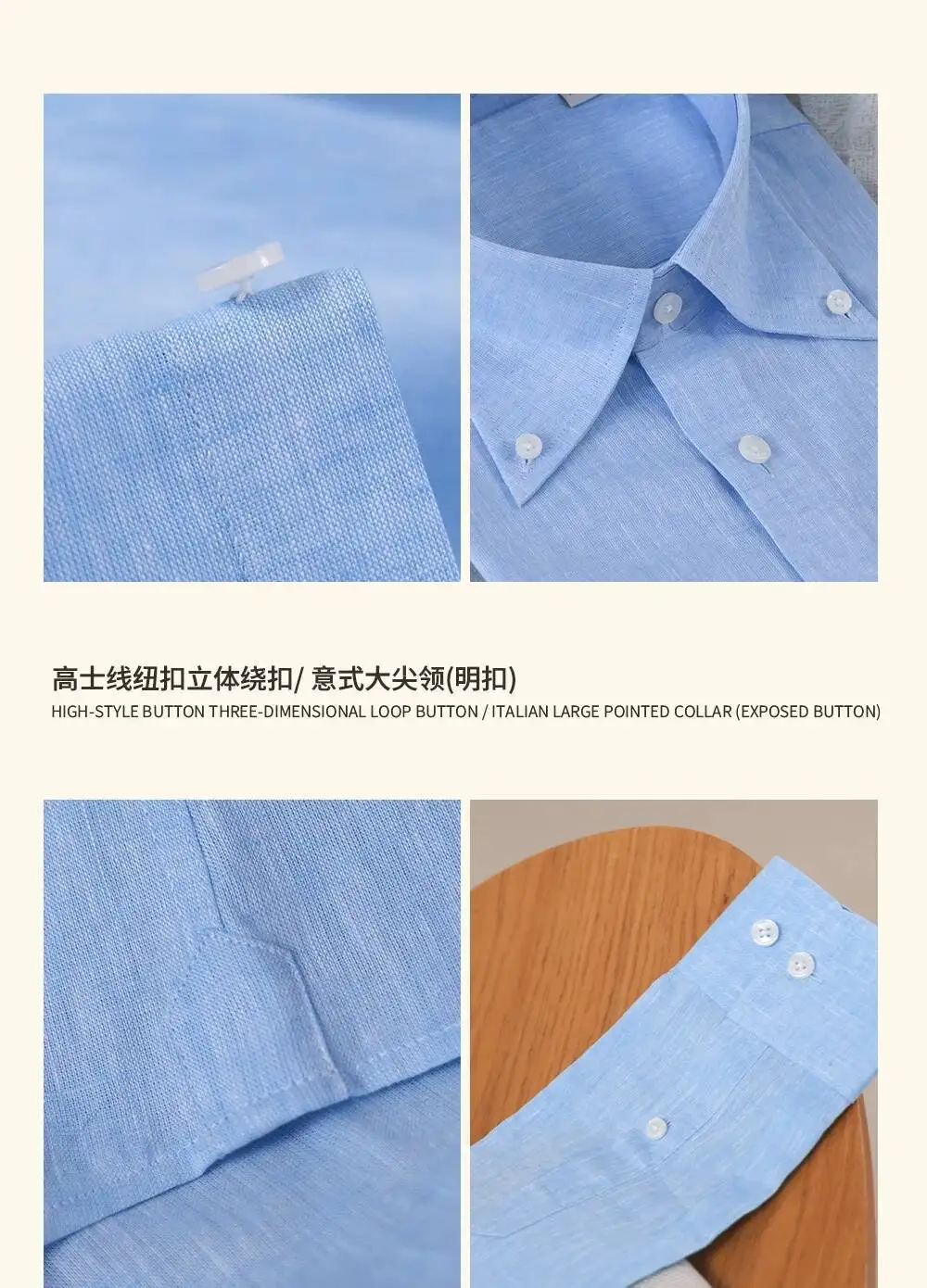 Summer Linen Blend Shirt For Men Large Pointed Collar Casual Top Quality Business Breathable Mens Shirts Commuting Professional