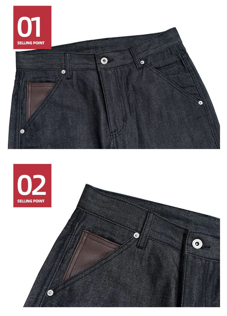 MIJKO Flared Raw Denim Unisex Jeans Washed Wide Leg Dark Blue Leather Patch Long Pants TJ180