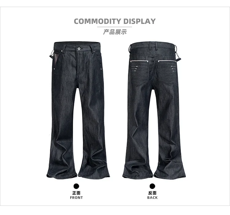 MIJKO Flared Raw Denim Unisex Jeans Washed Wide Leg Dark Blue Leather Patch Long Pants TJ180