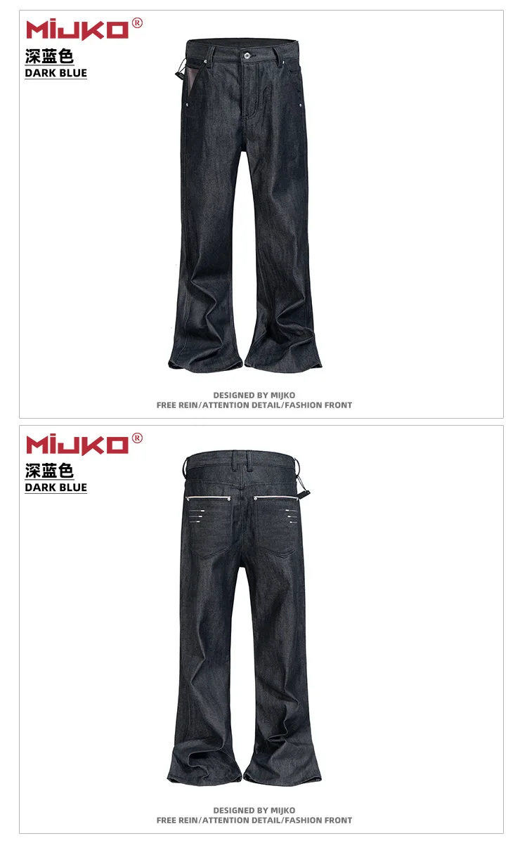 MIJKO Flared Raw Denim Unisex Jeans Washed Wide Leg Dark Blue Leather Patch Long Pants TJ180