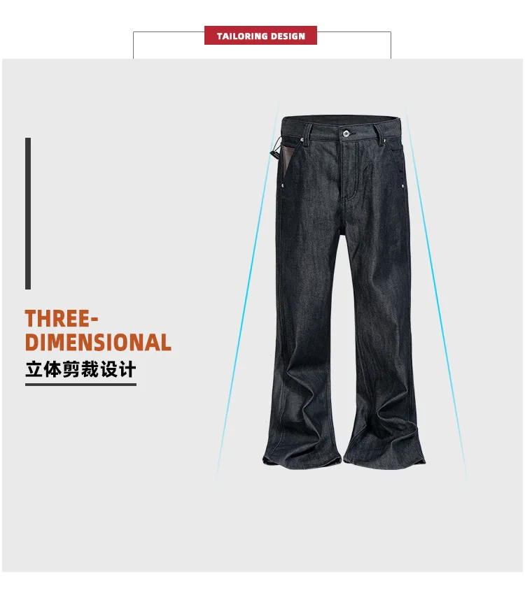 MIJKO Flared Raw Denim Unisex Jeans Washed Wide Leg Dark Blue Leather Patch Long Pants TJ180